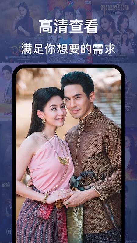 Light壁纸app最新版截图1