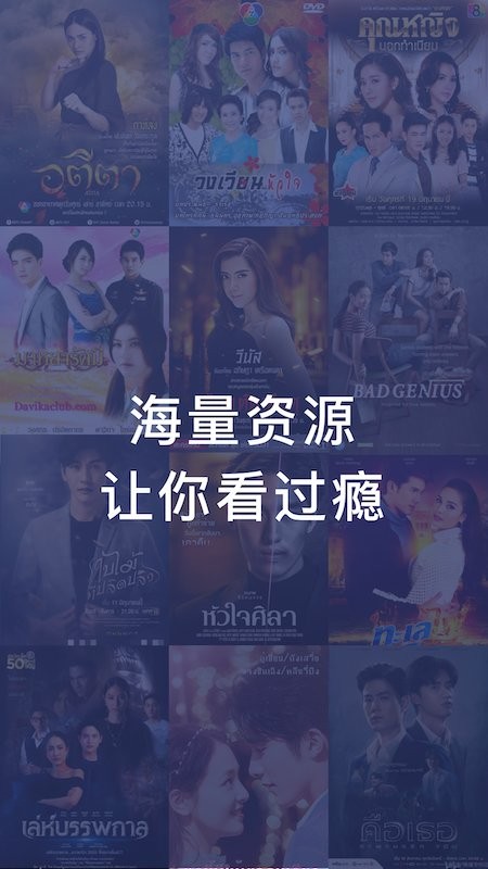 Light壁纸app最新版截图2