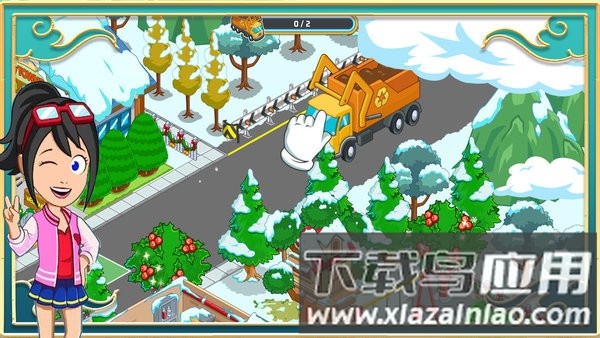 魔法小镇世界游戏最新版截图3