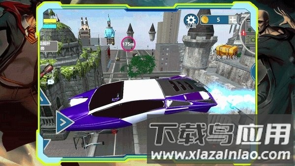 魔法学院冒险手游最新版截图2