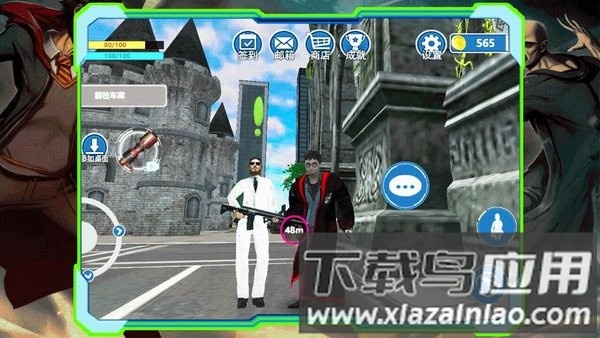 魔法学院冒险手游最新版截图4