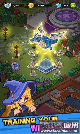 魔法学校手机版截图