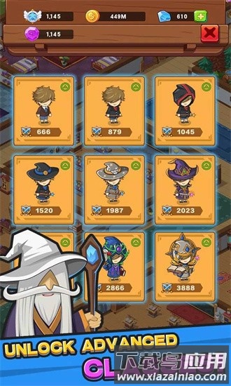 魔法学校手机版截图