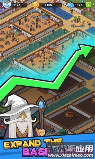 魔法学校手机版截图