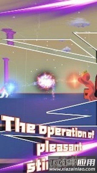 魔法奔跑法力大师手机版