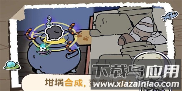 魔法喵星夜手游官方版最新版截图3