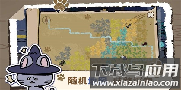 魔法喵星夜手游官方版最新版截图4