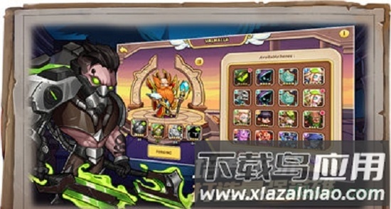 魔法启示录官方版最新版截图1