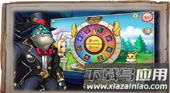 魔法启示录官方版最新版截图2