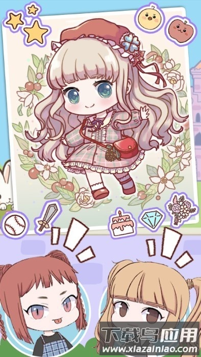 魔法公主时尚换装手机版最新版截图1