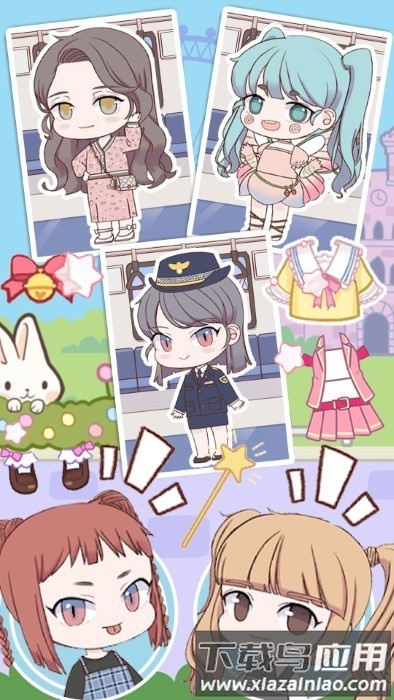 魔法公主时尚换装手机版最新版截图3