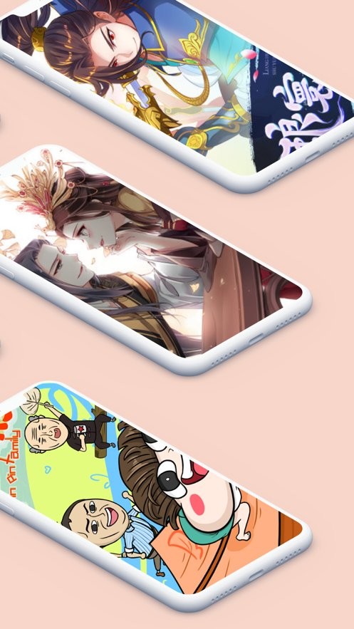 风车动漫最新版最新版截图1