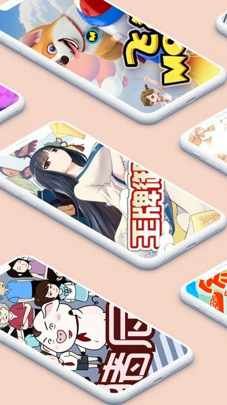 风车动漫最新版最新版截图3