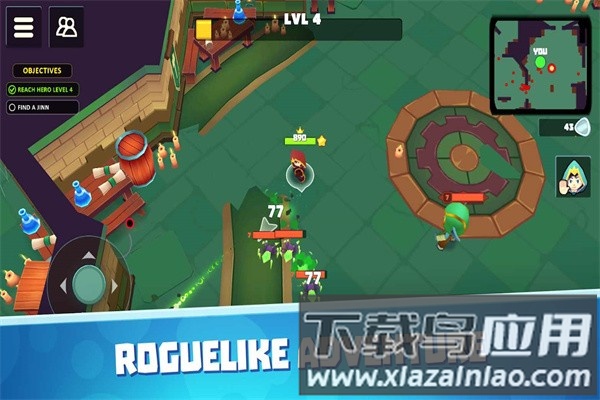 魔法光束手游截图