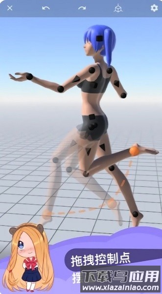 魔法人形师最新版2025截图1