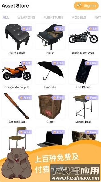 魔法人形师最新版2025截图2