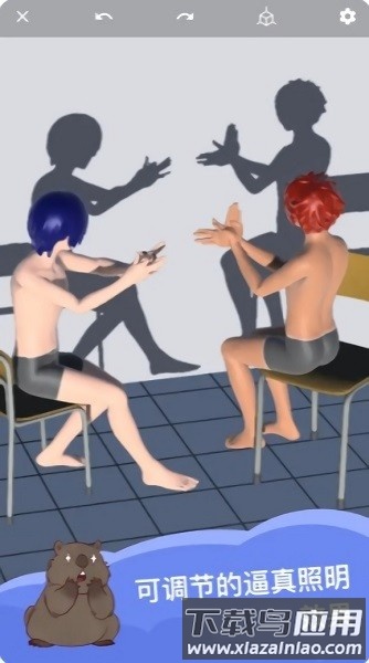 魔法人形师最新版2025截图3