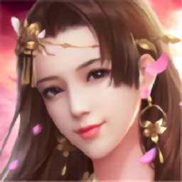 剑心斩天下官方版