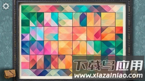 魔法世界2手机版最新版截图2