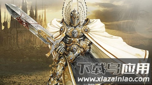 魔法与远征最新版最新版截图2