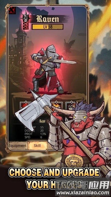 魔术编年史手机版最新版截图1