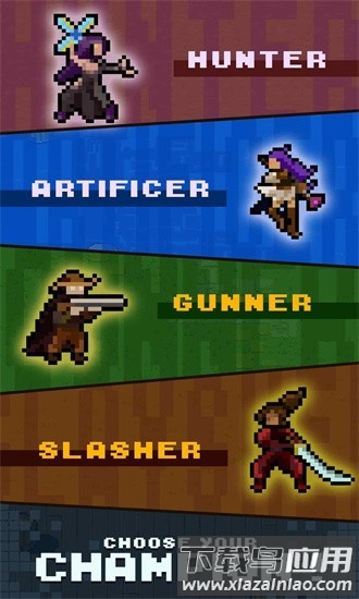 魔术像素生存手机版截图