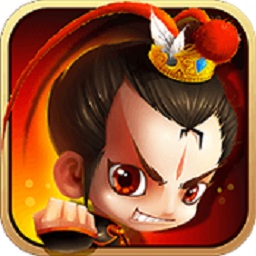 新塔防三国全民塔防九游客户端