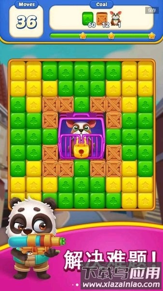 魔方爆炸冒险游戏截图