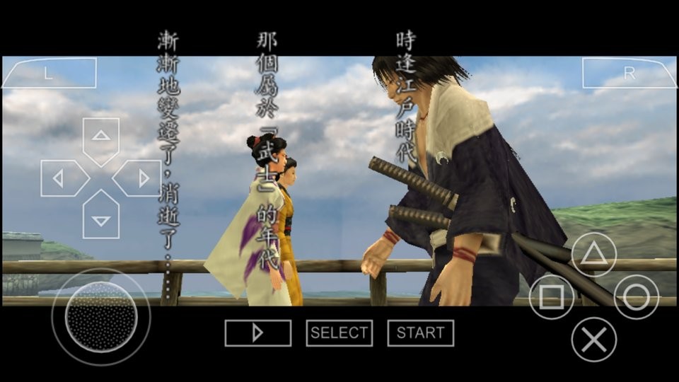 侍道2携带版金手指 侍道2携带版无限金钱