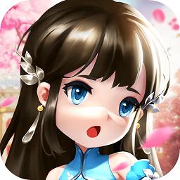 百恋成仙官方版