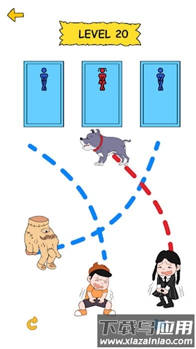 魔性烧脑大挑战手机版最新版截图1