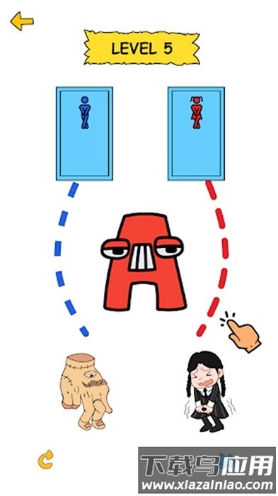 魔性烧脑大挑战手机版最新版截图3