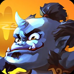 西游有妖气官方正版