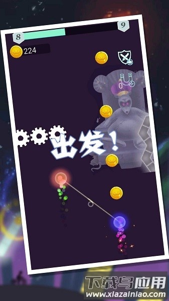 魔幻球球手机版最新版截图1
