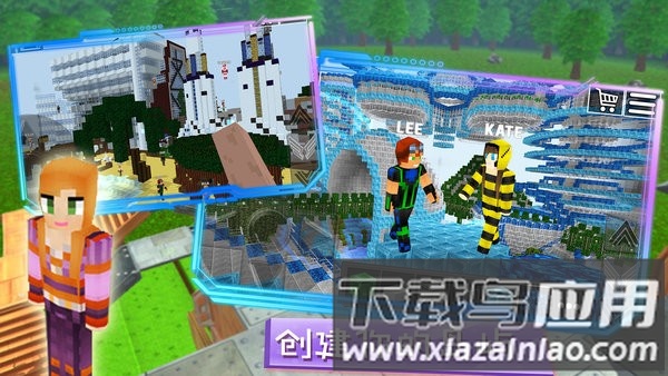 魔幻沙盒岛屿游戏最新版截图3