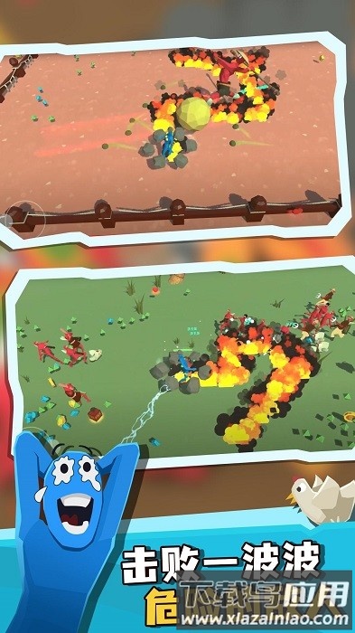 魔幻模拟战争手机版截图