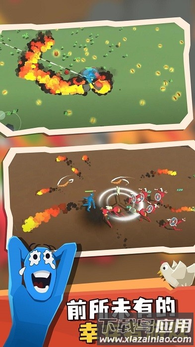 魔幻模拟战争手机版截图