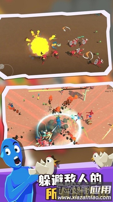 魔幻模拟战争手机版截图