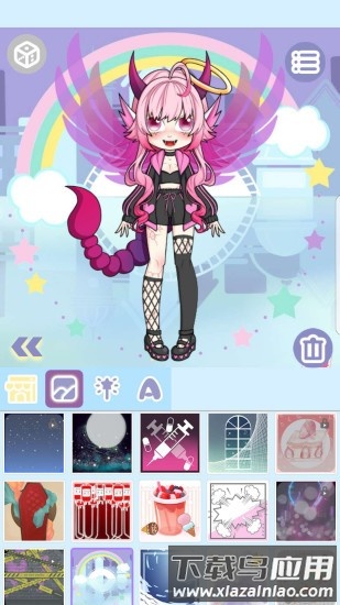 魔幻女孩换装最新版截图3