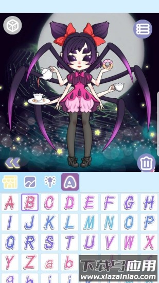 魔幻女孩换装最新版截图4