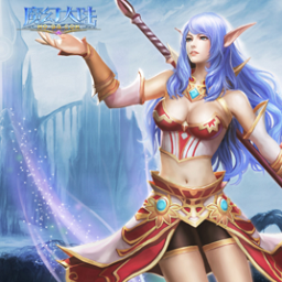 魔幻大陆最新版