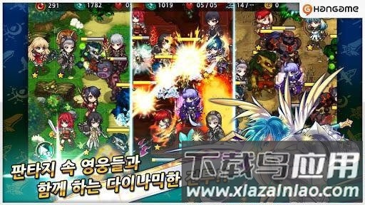 魔幻塔防2中文版最新版截图4