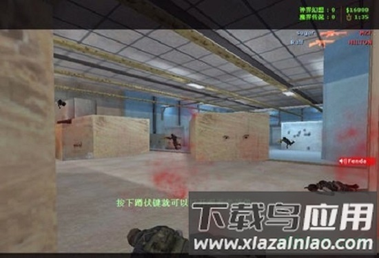 魔尊火线手机版(CF穿越火线反恐精英)最新版截图3