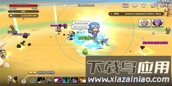 魔女的骑士手机版最新版截图1