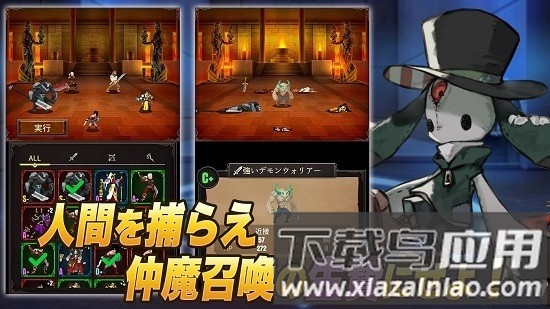 魔女狩猎之塔游戏截图2