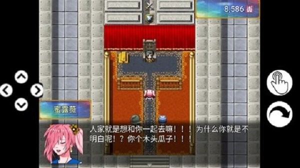 银仙神殿破解版