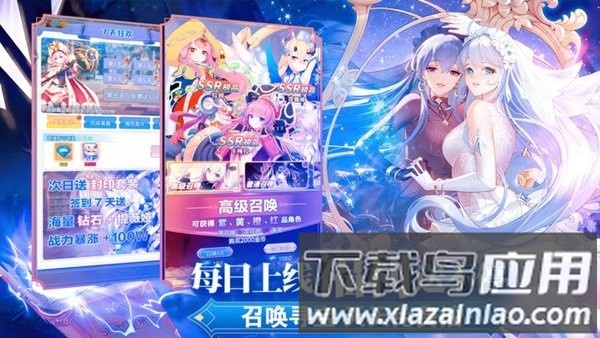 魔女小卡官方版截图1
