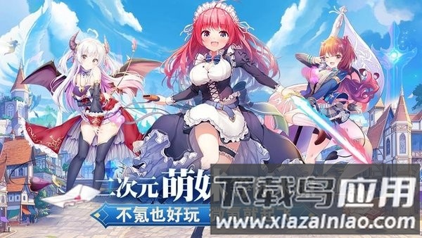 魔女小卡官方版截图4