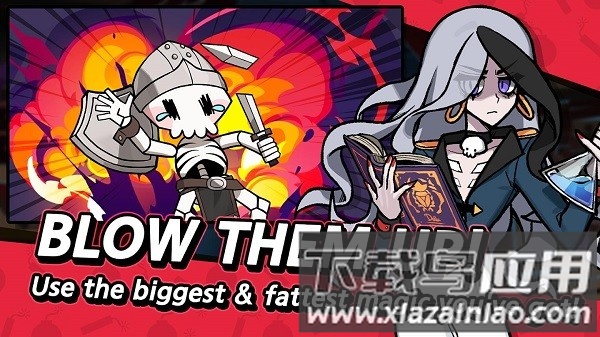 魔女和学生会手机版截图