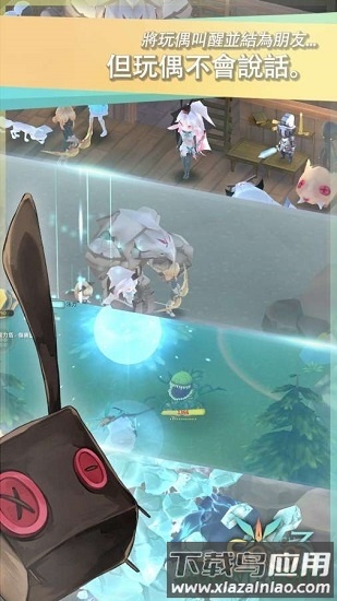 魔女之泉3最新版截图3